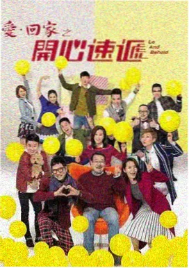 小黄人短片集高清免费在线观看