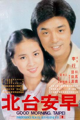 小黄人万圣节特别篇在线观看